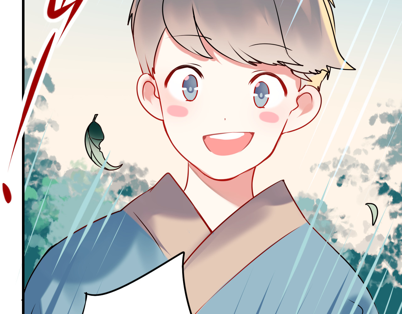 成也萧河 第4话 情敌 第57页