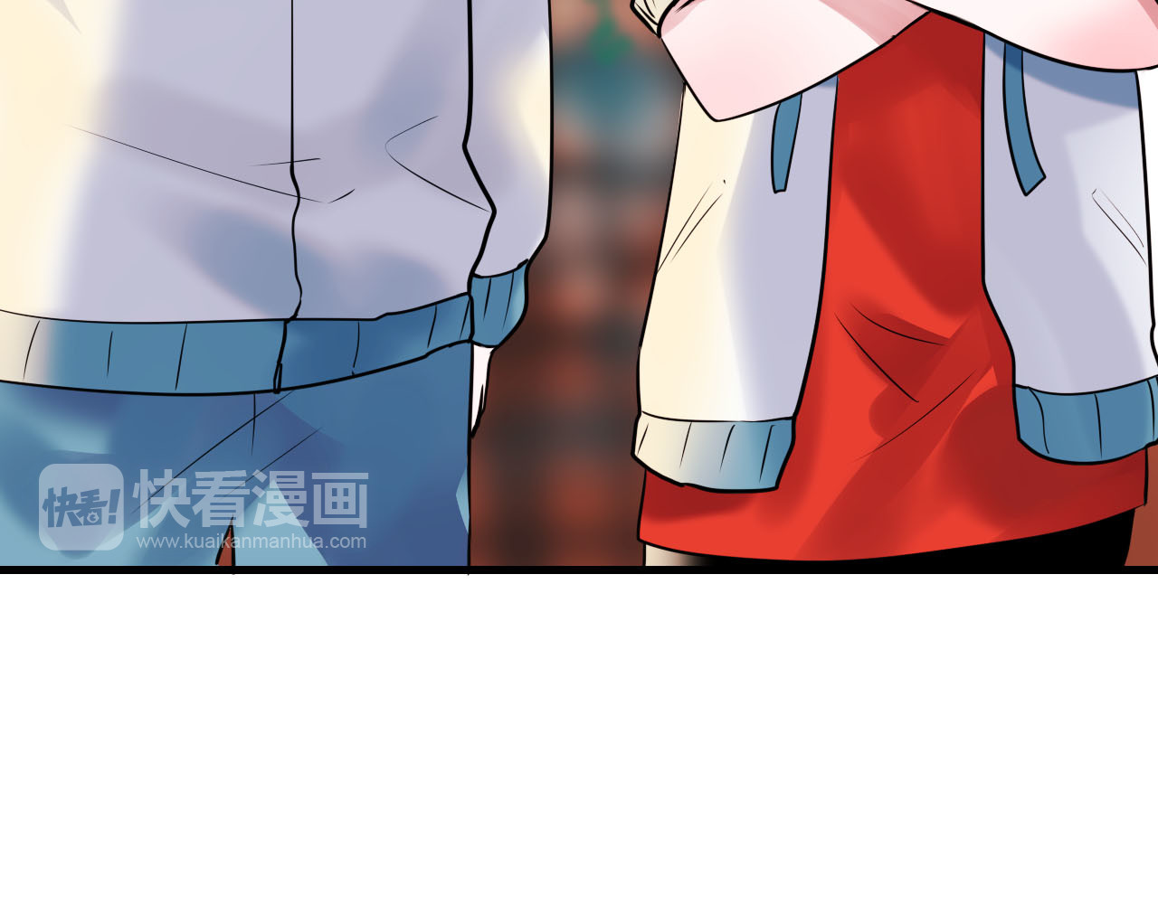 成也萧河 第4话 情敌 第8页