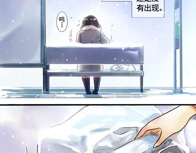 记忆冰棒 满分母亲#终 妈妈，谢谢您 第25页