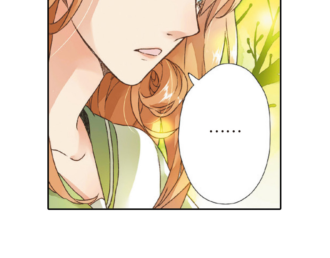 恋是樱草色 第3话 相遇（上） 第38页