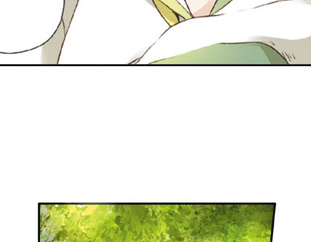 恋是樱草色 第3话 相遇（上） 第60页