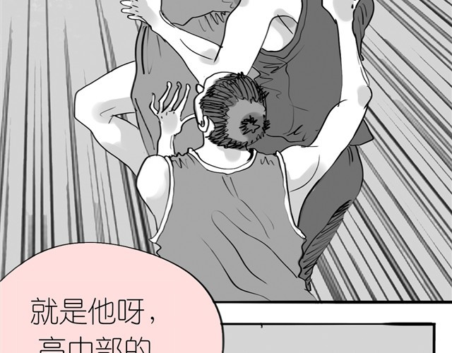 毛绒绒 第4页