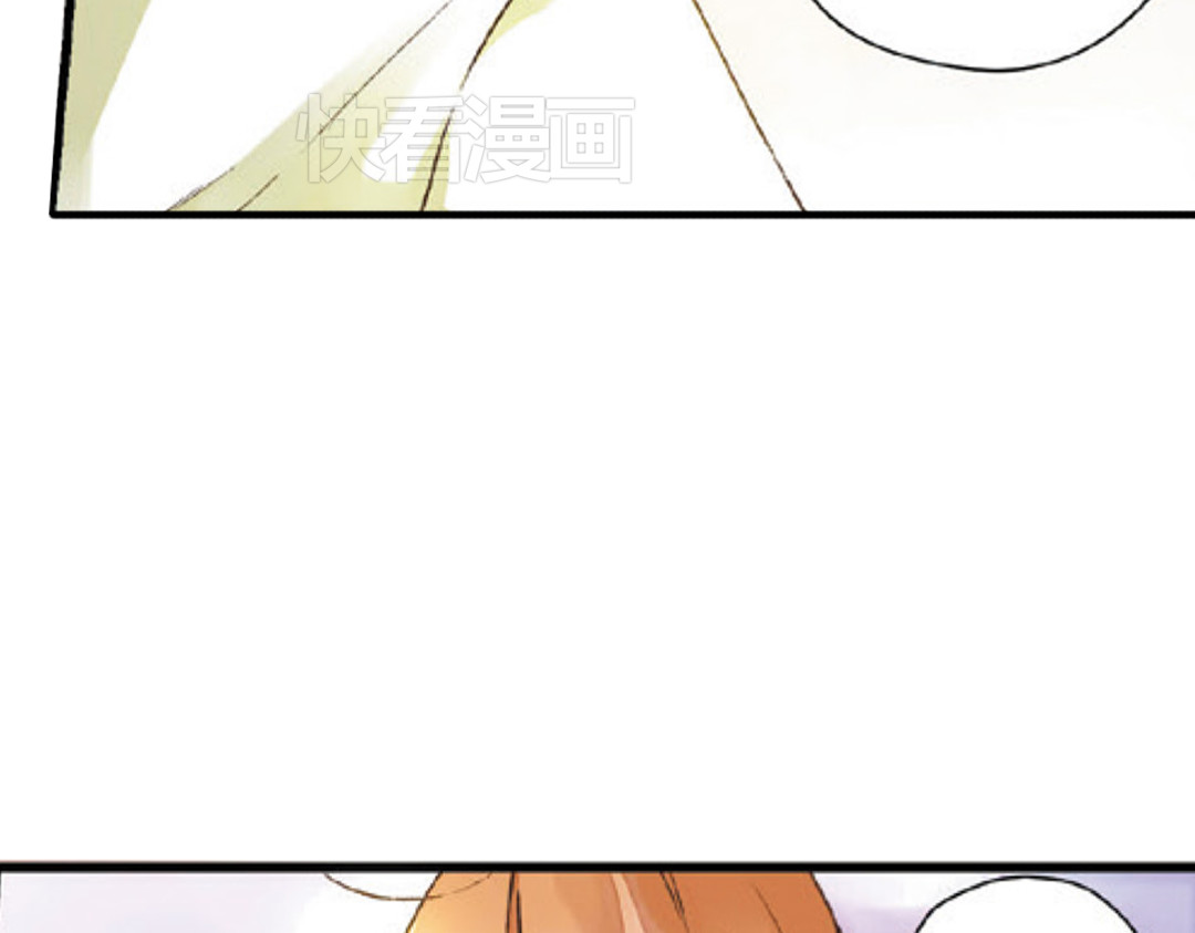 恋是樱草色 第4话 相遇（下） 第65页
