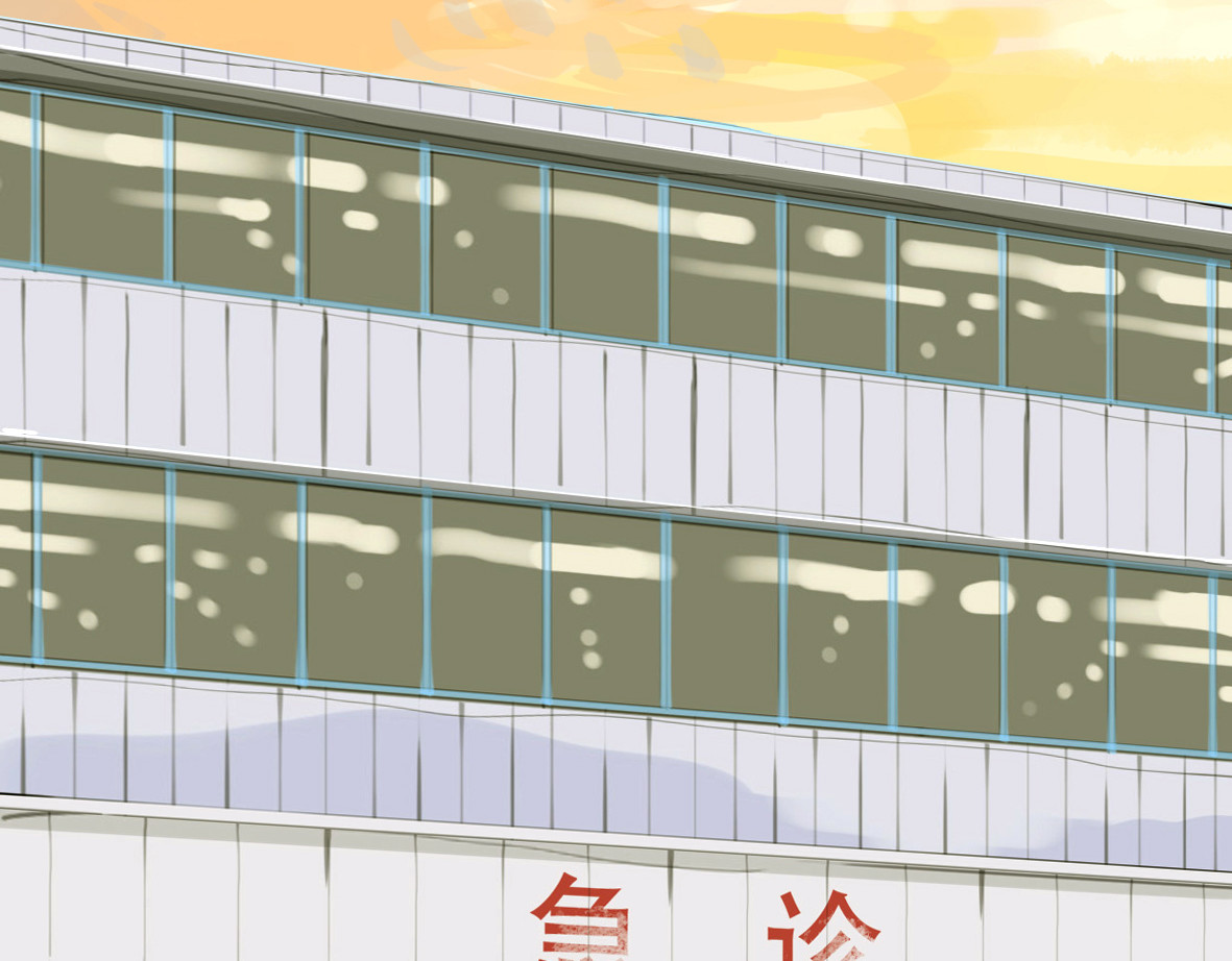 二四八月常晴偶雨 第3页