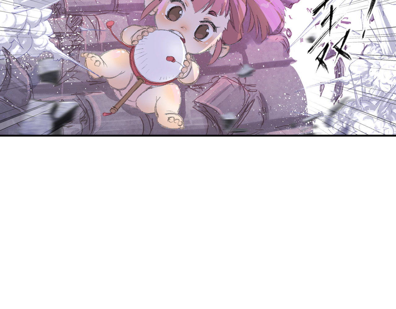 四无道长 第1话 四无道长是也！ 第107页
