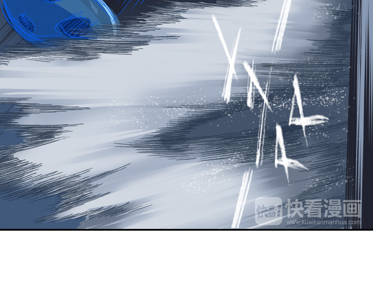 四无道长 第1话 四无道长是也！ 第146页