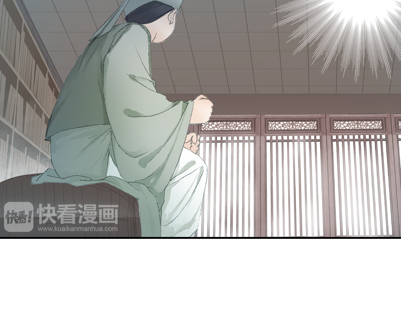 四无道长 第3话 危险任务！ 第13页