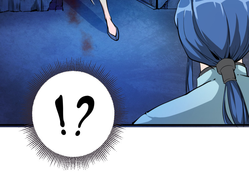 高等灵魂 第2话 和我捉迷藏？ 第79页