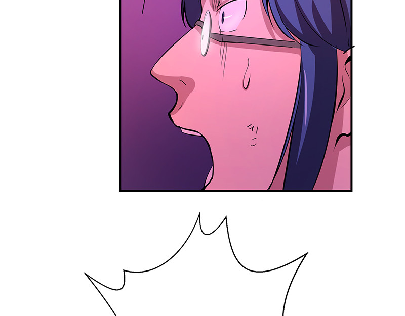 高等灵魂 第3话 暴揍恶灵！ 第145页