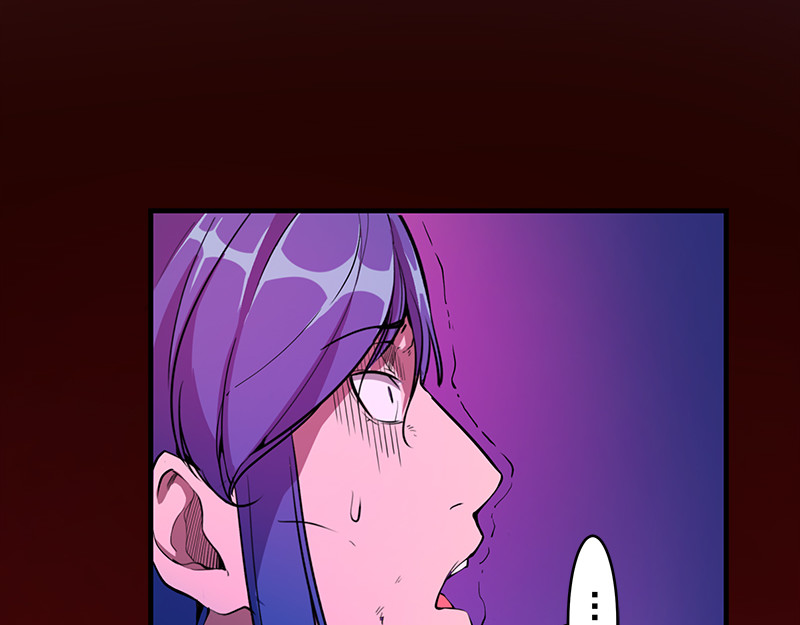 高等灵魂 第3话 暴揍恶灵！ 第75页