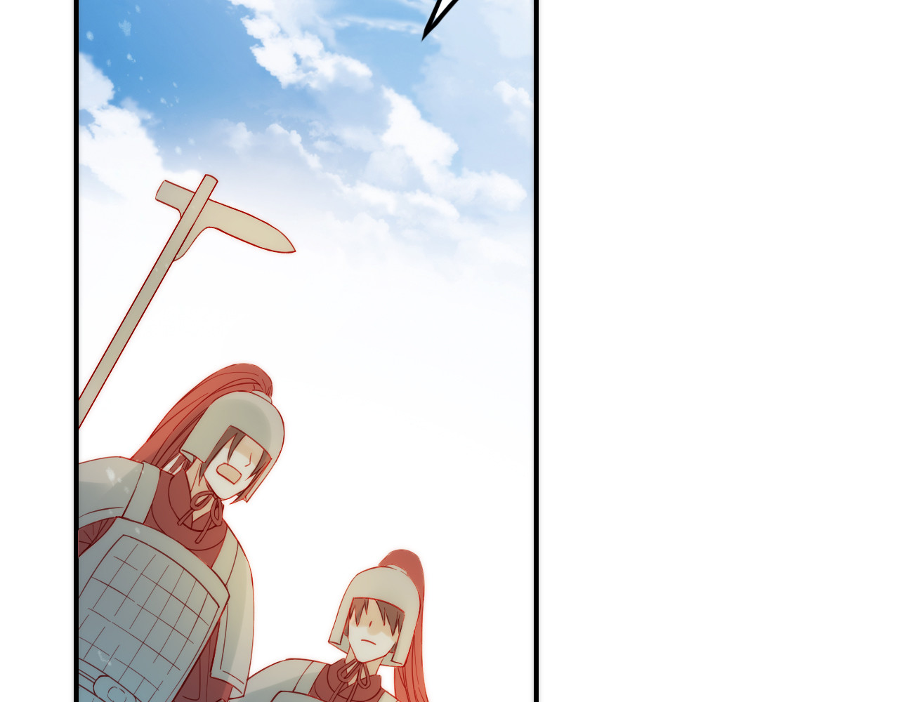 抢个媳夫好过年 第3话 媳夫夫逃走啦 第33页
