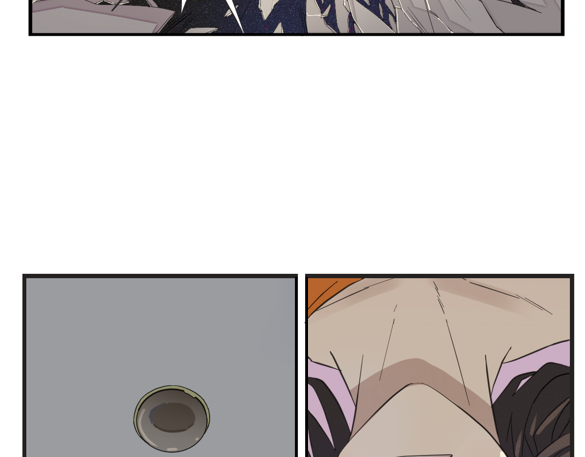 艺高日常 第8页