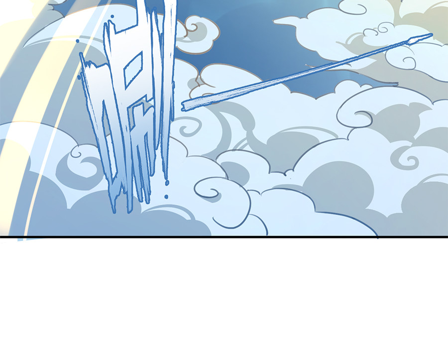 萌师在上 第3话 男主的悲惨童年（上） 第8页