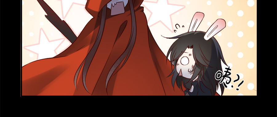 萌师在上 第4话 男主的悲惨童年（下） 第21页