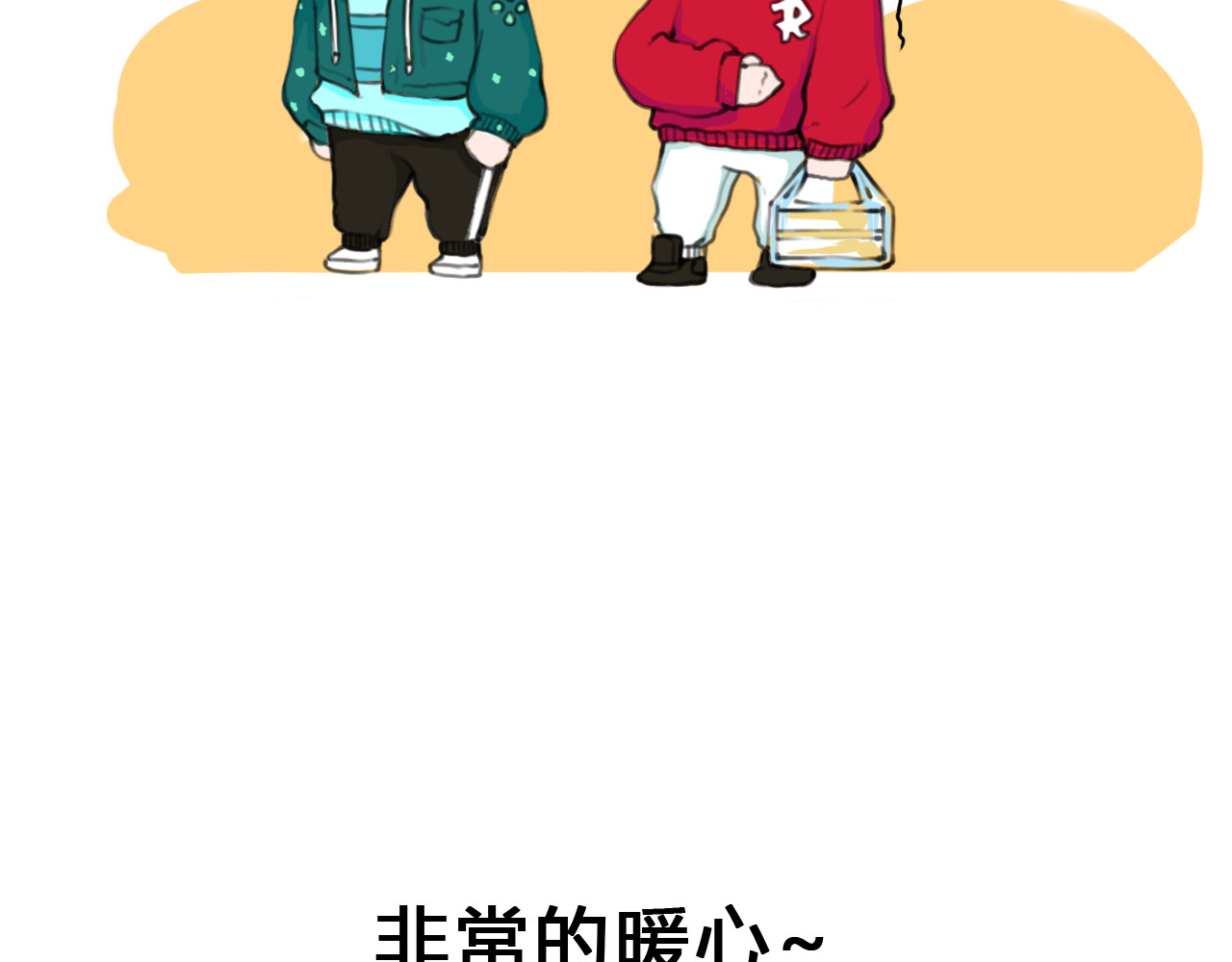 白凡茶 表白失败 第17页