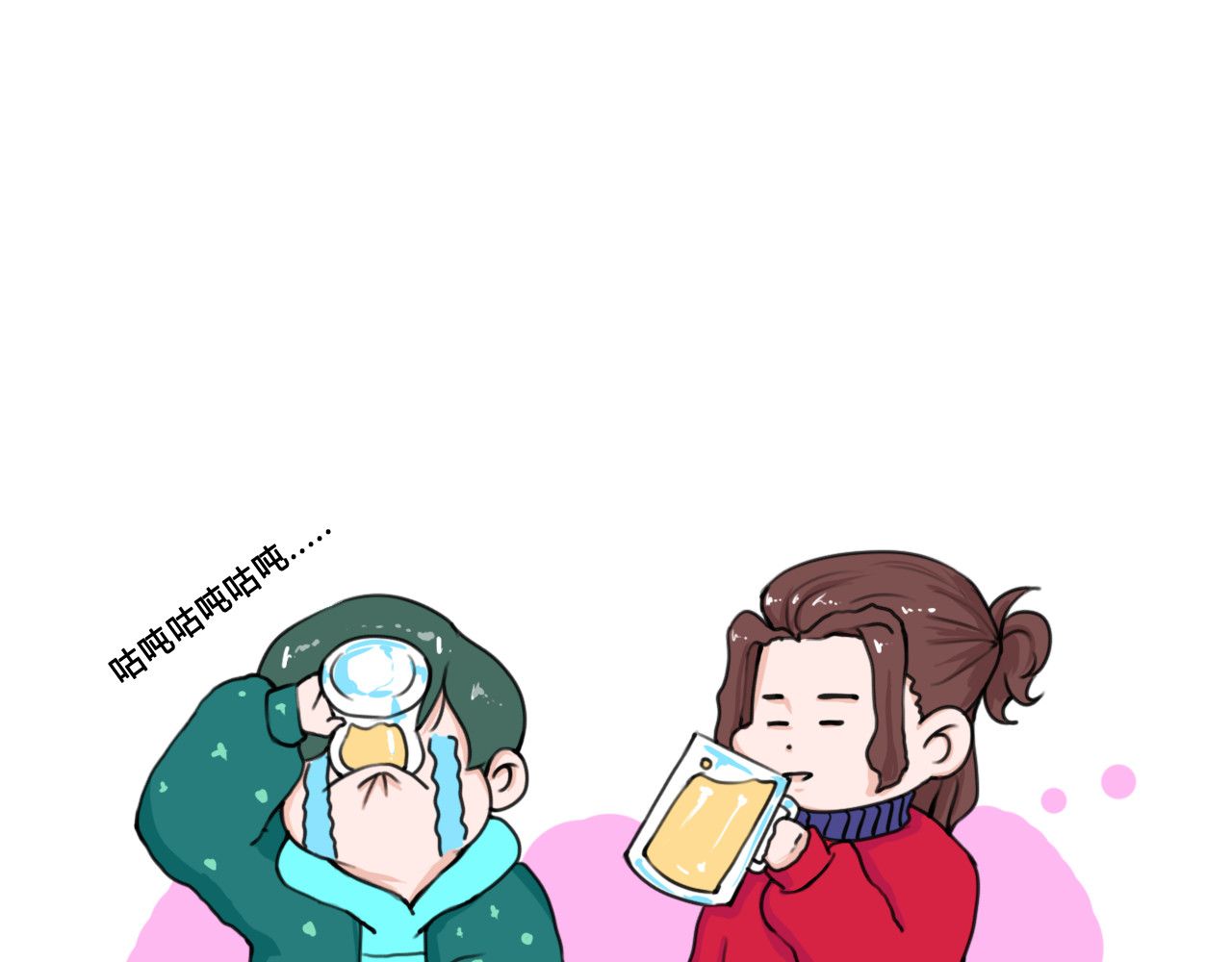 白凡茶 表白失败 第29页