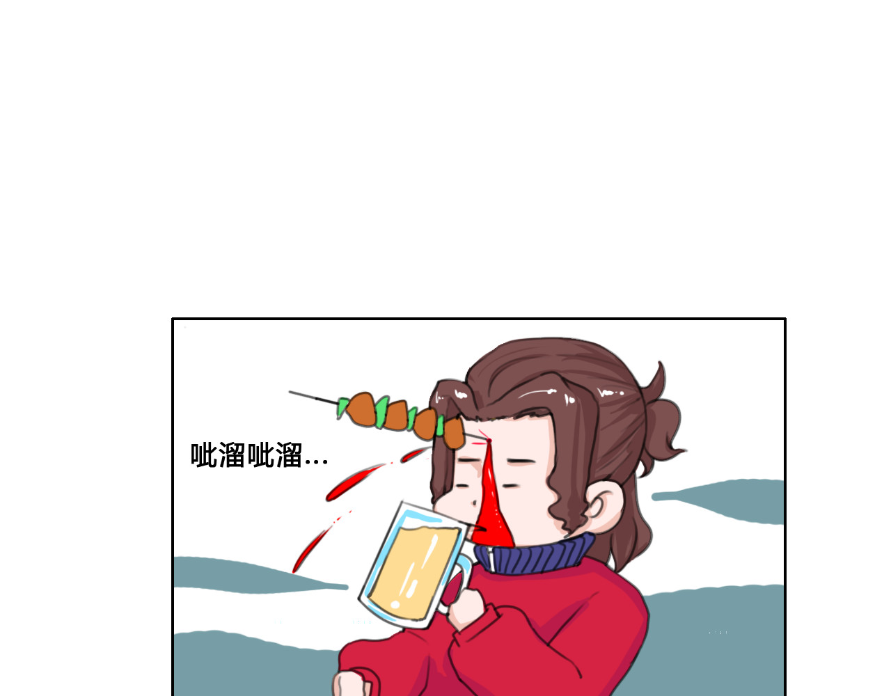 白凡茶 表白失败 第34页
