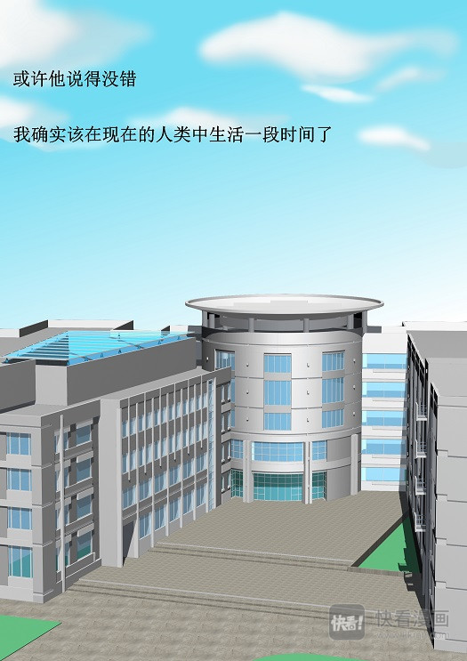 七生门 第2页