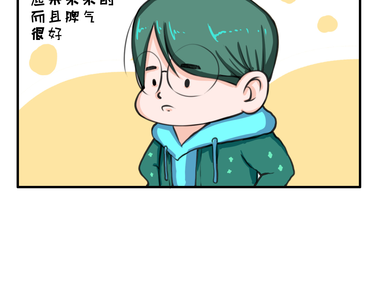 白凡茶 过往 第2页