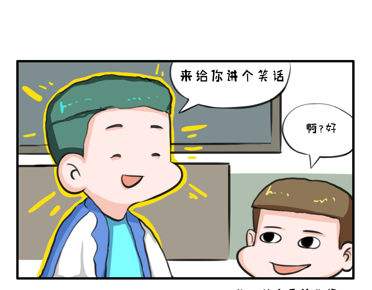 白凡茶 过往 第12页