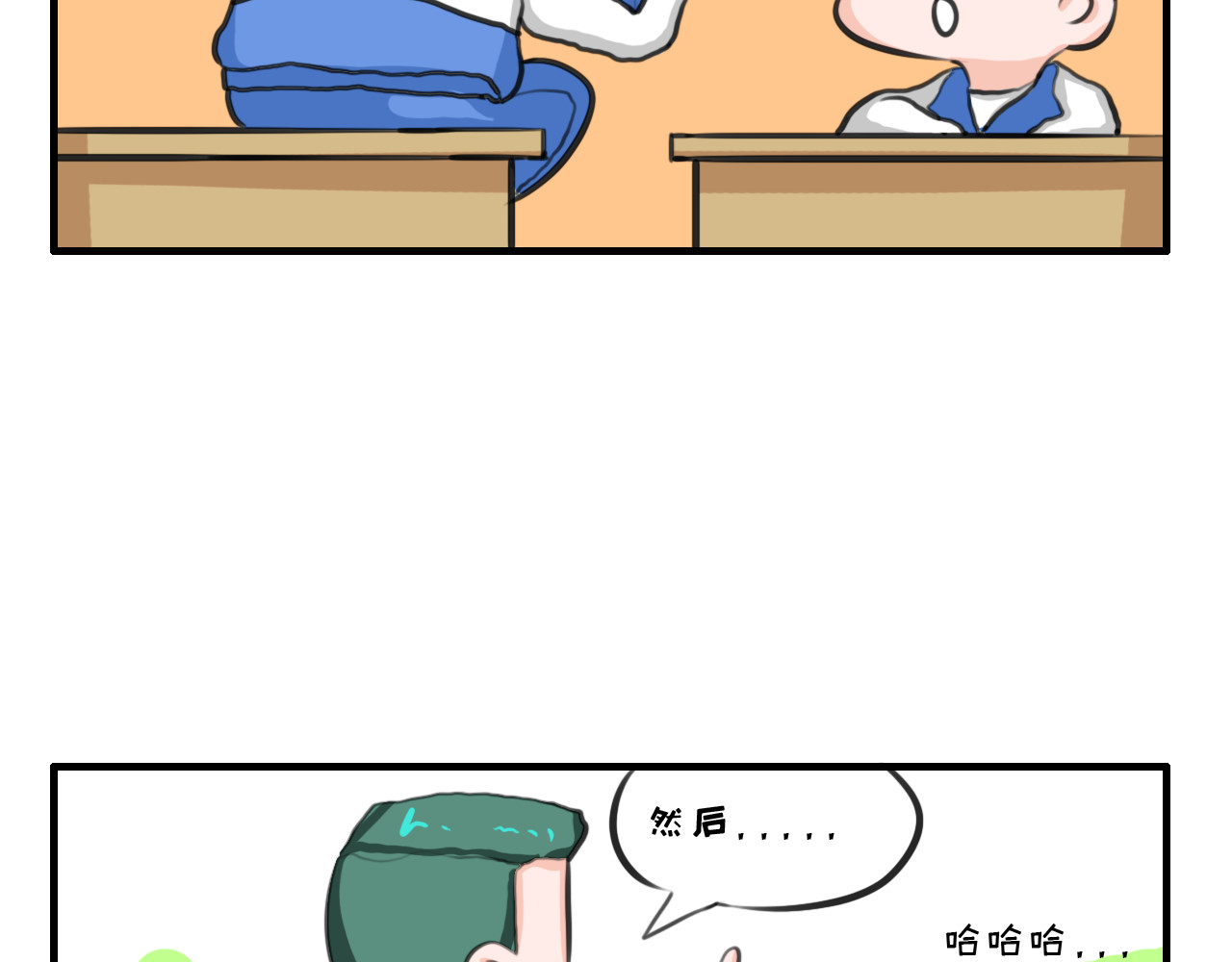 白凡茶 过往 第14页