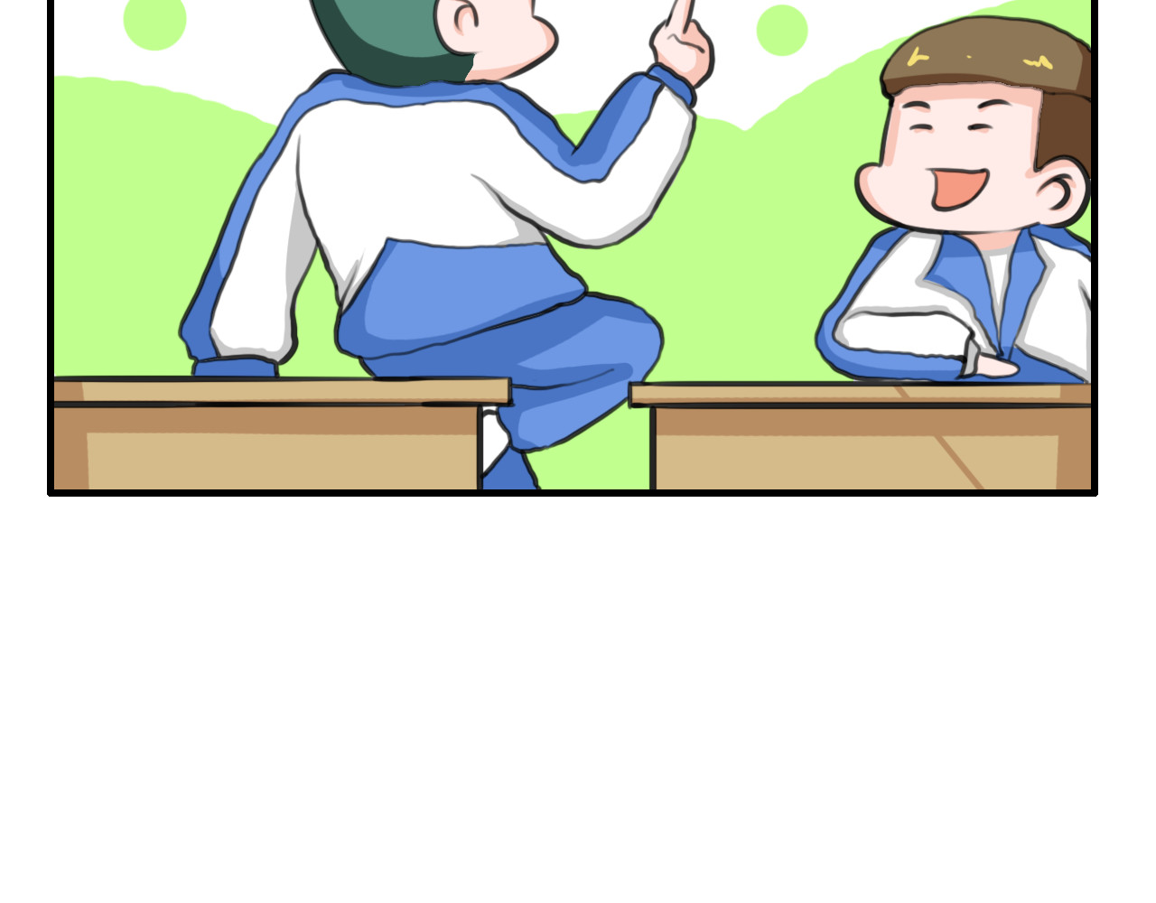 白凡茶 过往 第15页