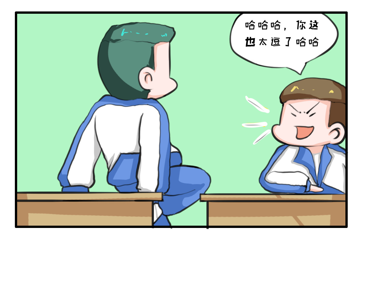 白凡茶 过往 第16页