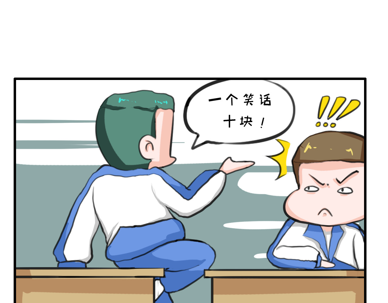 白凡茶 过往 第17页