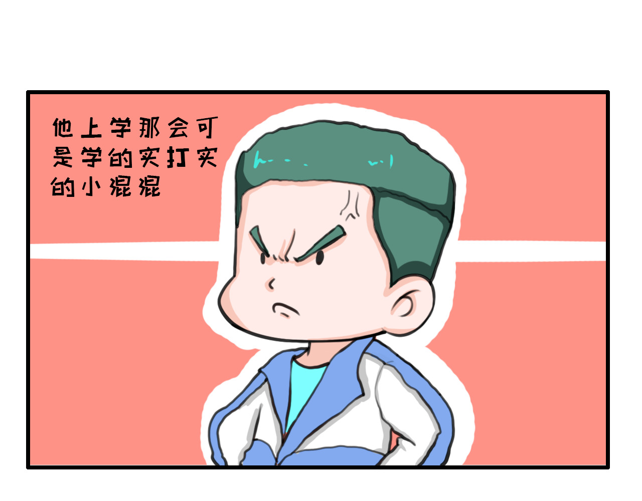 白凡茶 过往 第3页