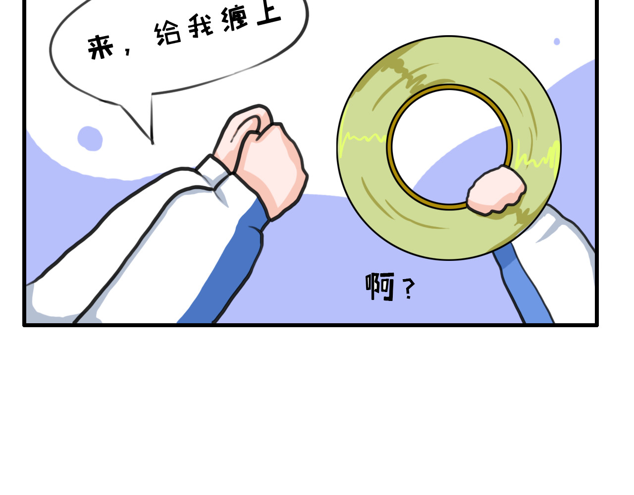 白凡茶 过往 第29页