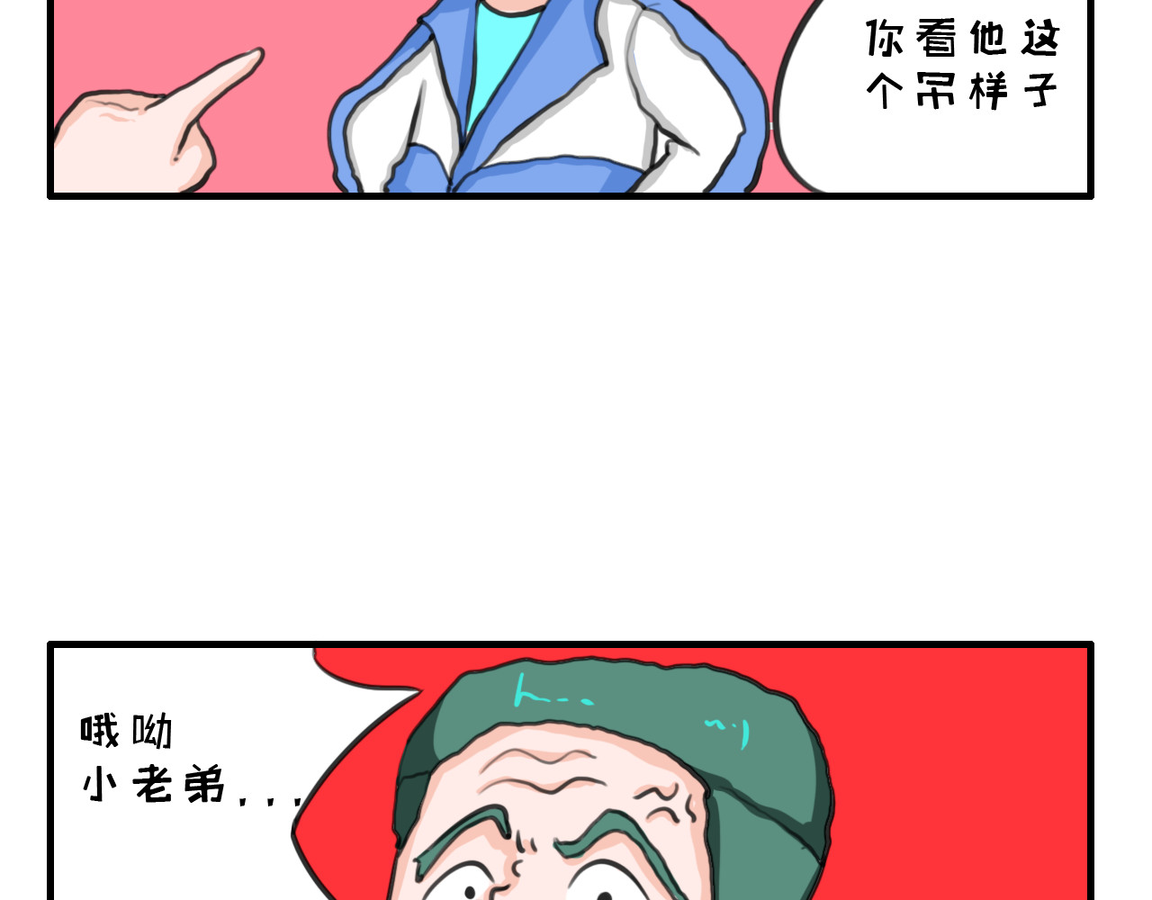 白凡茶 过往 第5页