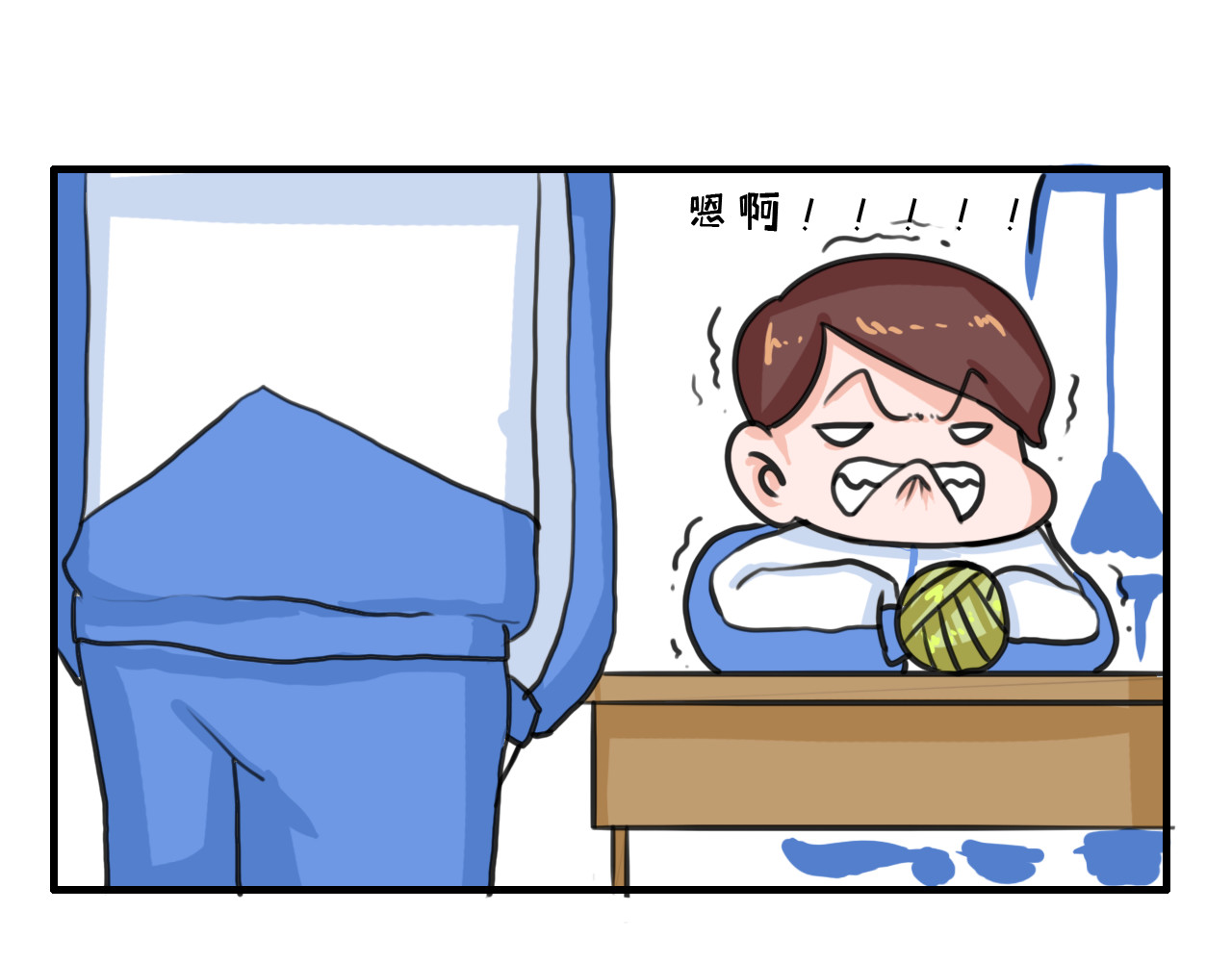 白凡茶 过往 第41页