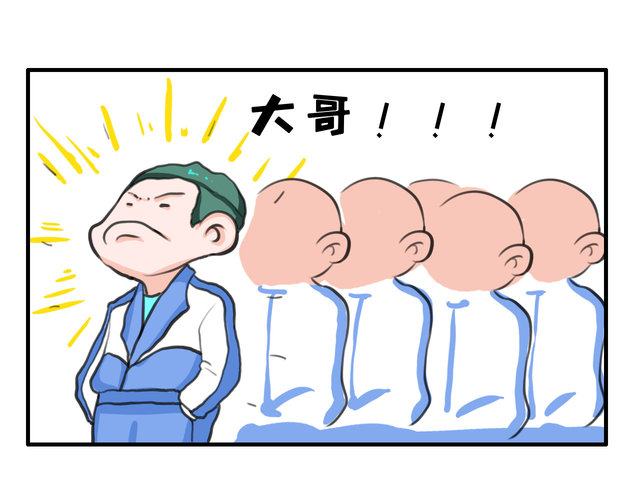 白凡茶 过往 第8页