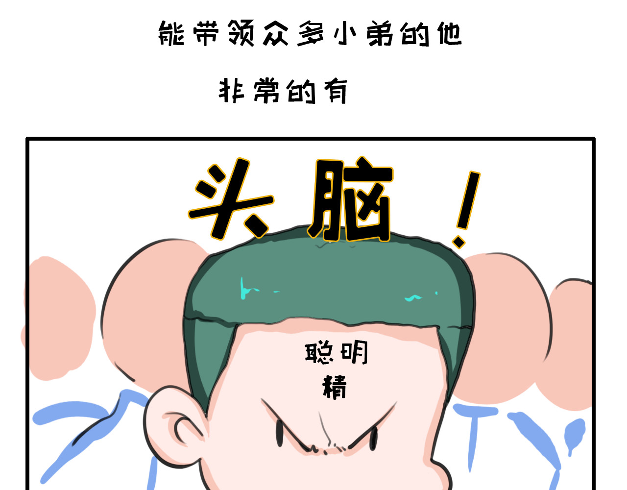 白凡茶 过往 第9页