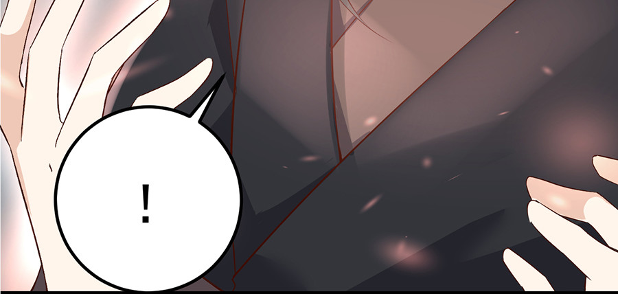 萌师在上 第5话 美滋滋的收徒之旅（上） 第14页