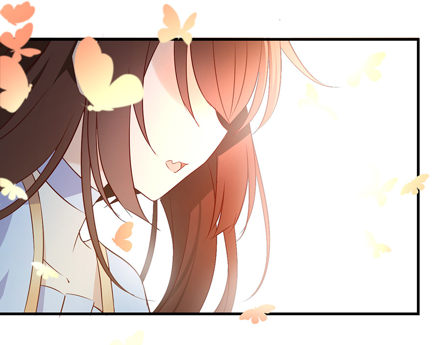 萌师在上 第5话 美滋滋的收徒之旅（上） 第23页