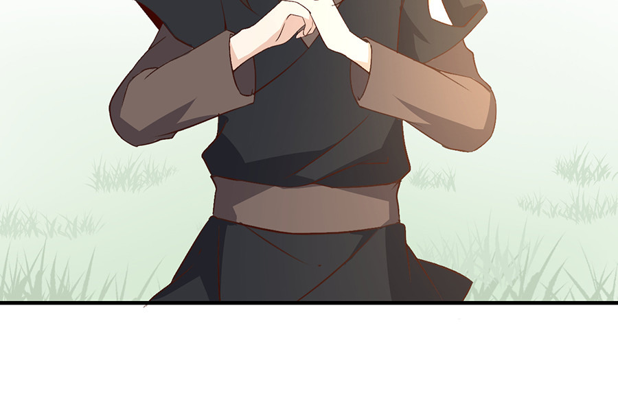 萌师在上 第5话 美滋滋的收徒之旅（上） 第47页