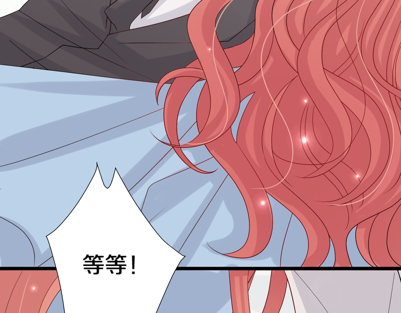 女皇驾到 第1话  女皇穿越PK霸道总裁 第158页