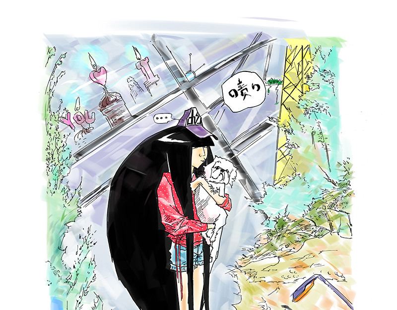 女群主 第3页