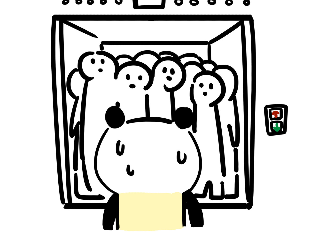 熊猫小基 第6页