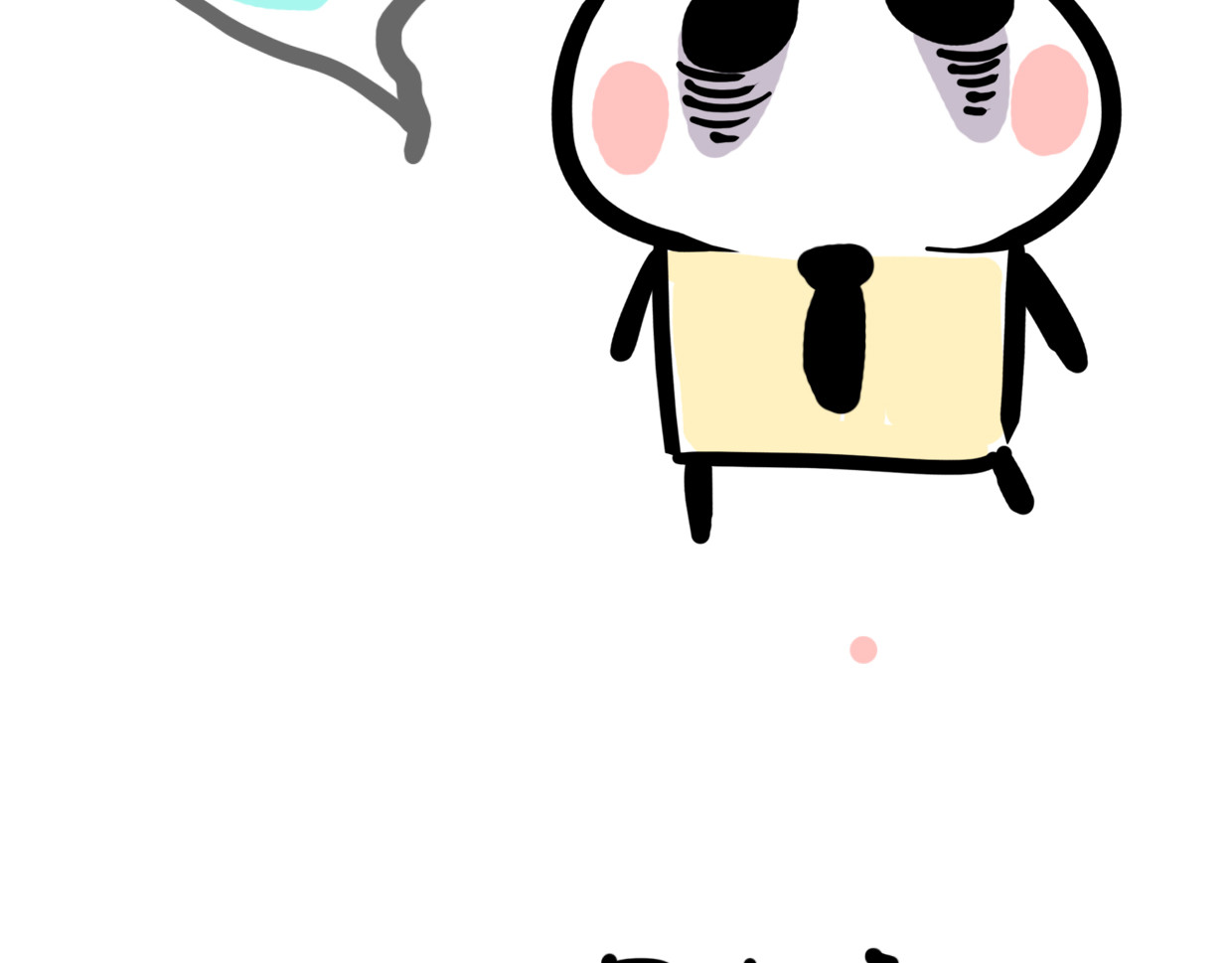 熊猫小基 第5话 起床是什么 第14页