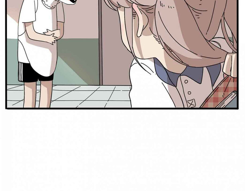废柴狐阿桔 第1-5话 第126页