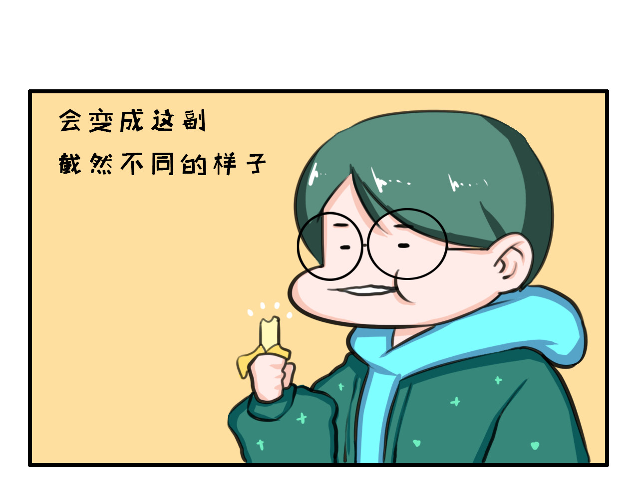 白凡茶 过往2 第3页