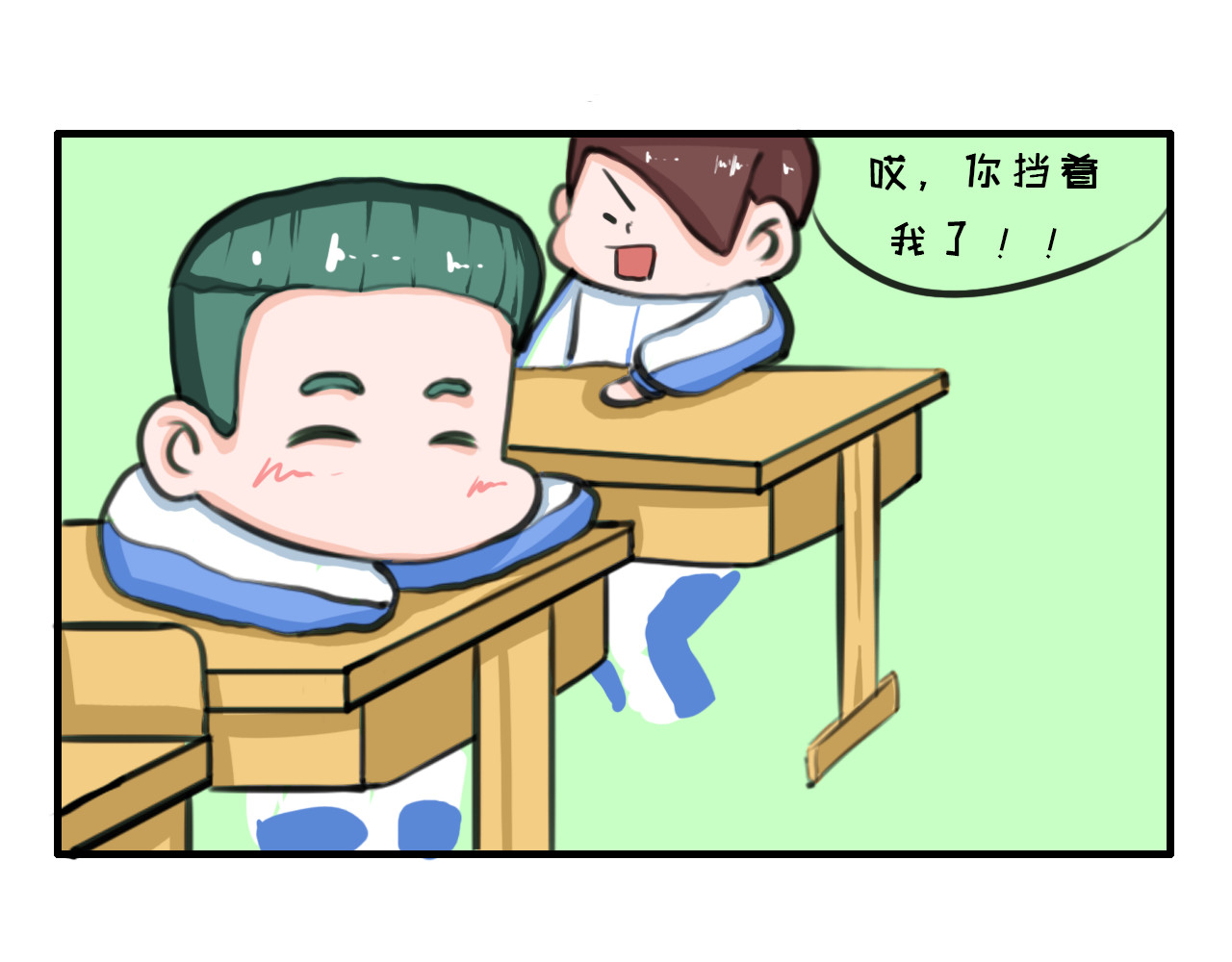 白凡茶 过往2 第8页