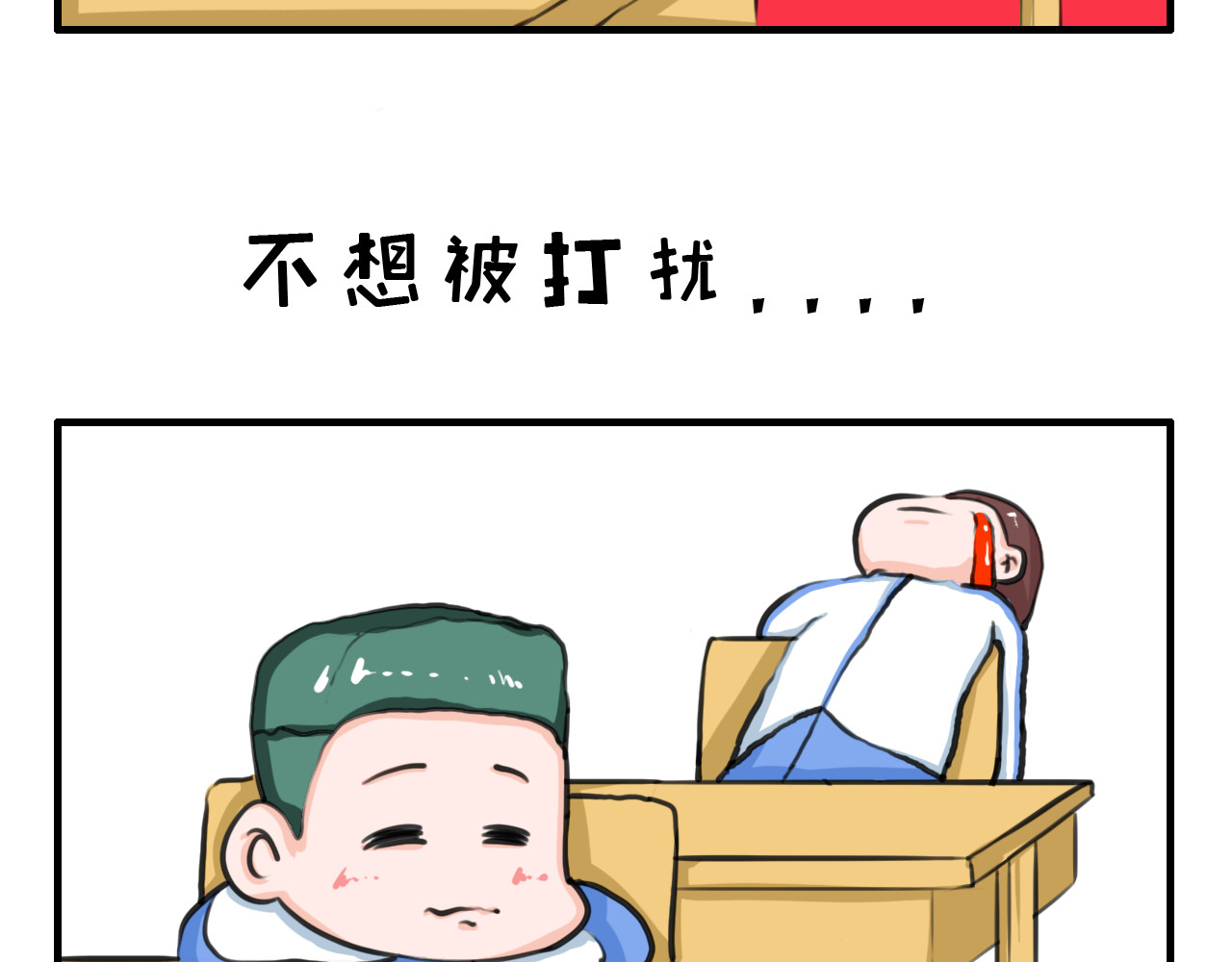 白凡茶 过往2 第10页