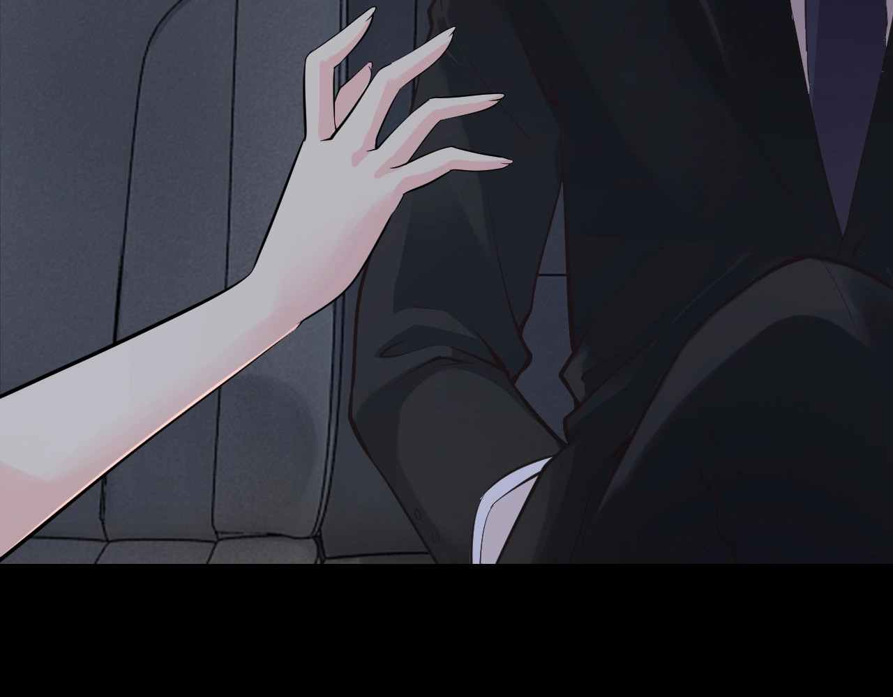 逃不掉的千亿蜜爱 第1话 玩儿火的女人 第22页