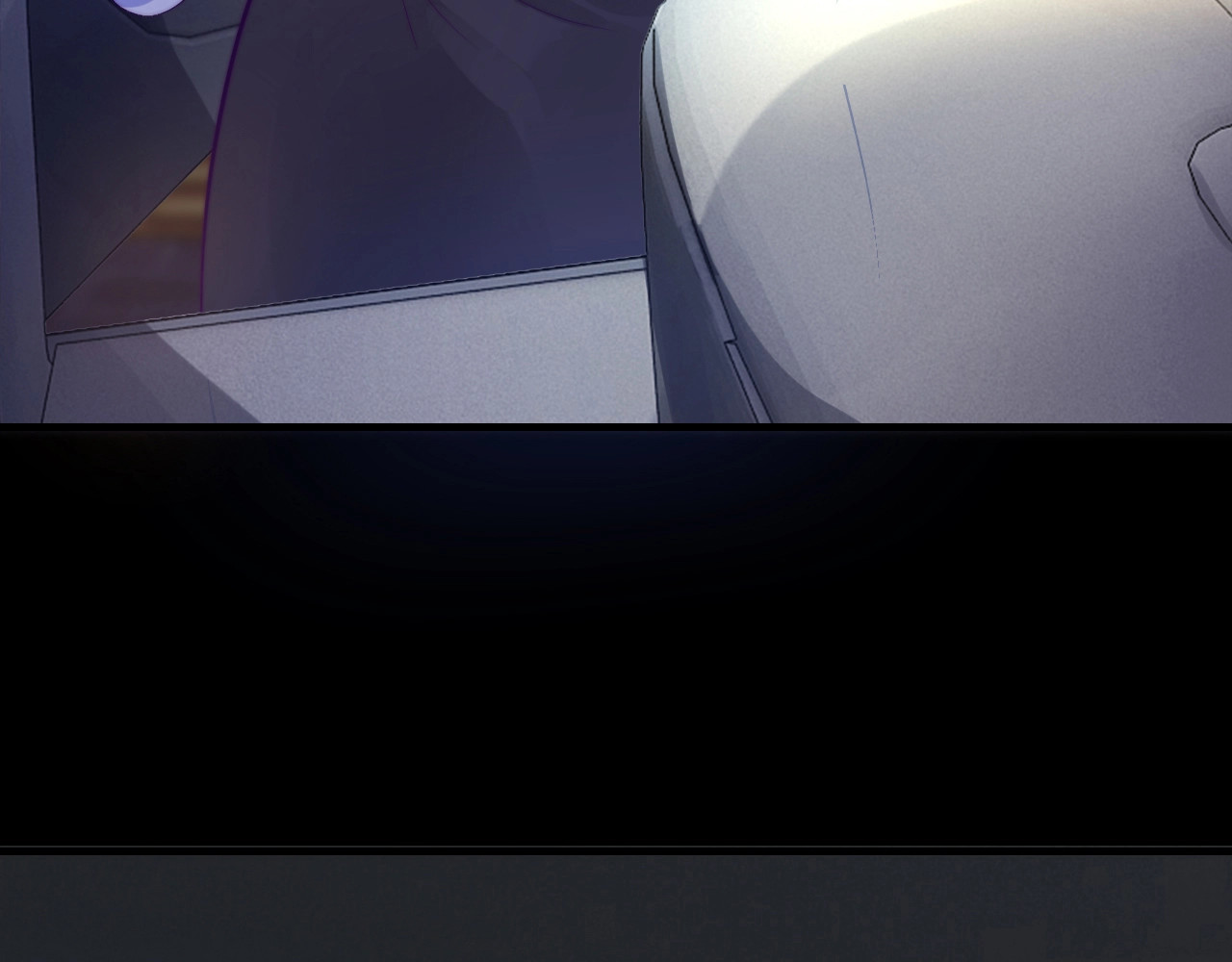 逃不掉的千亿蜜爱 第1话 玩儿火的女人 第25页