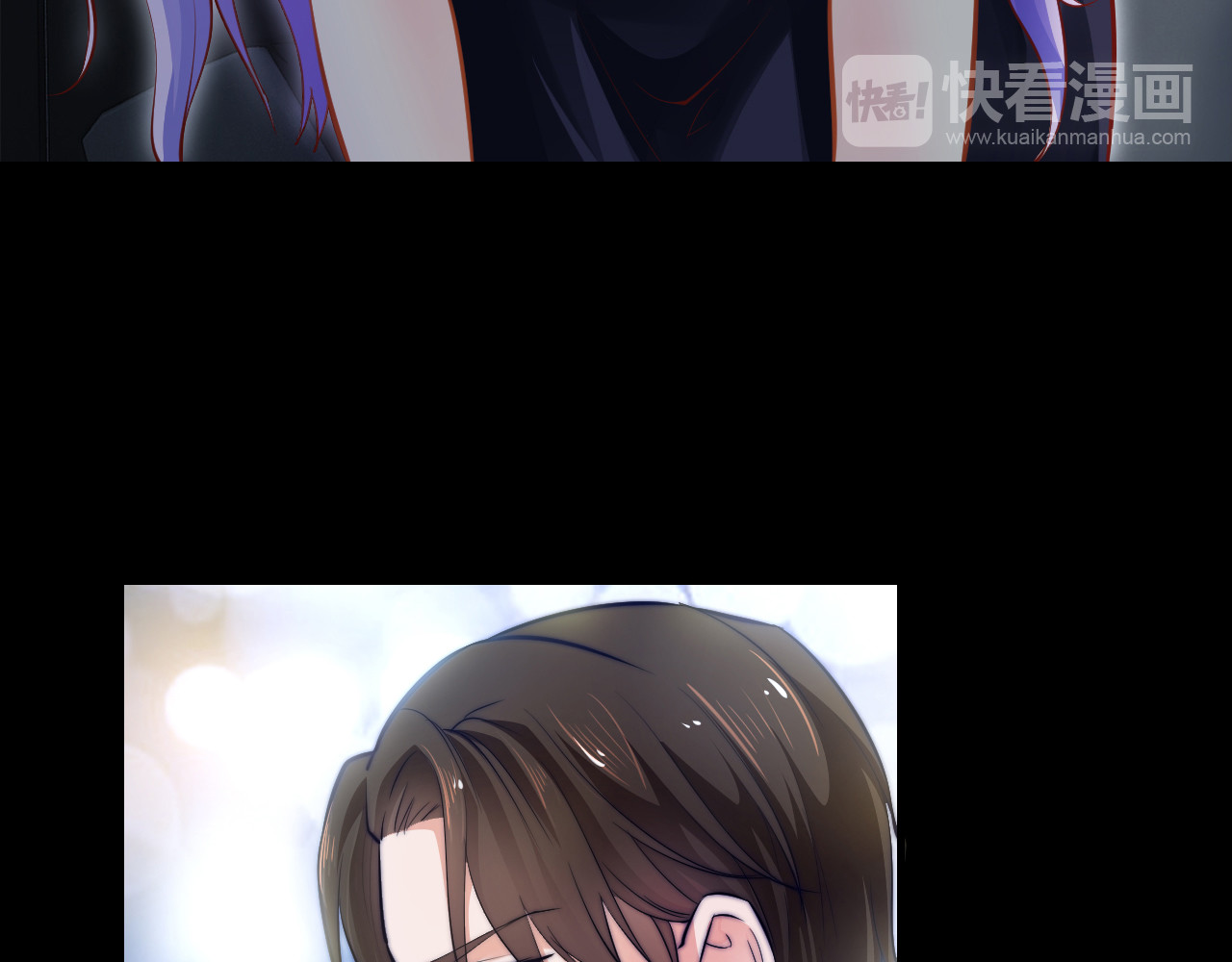 逃不掉的千亿蜜爱 第1话 玩儿火的女人 第40页