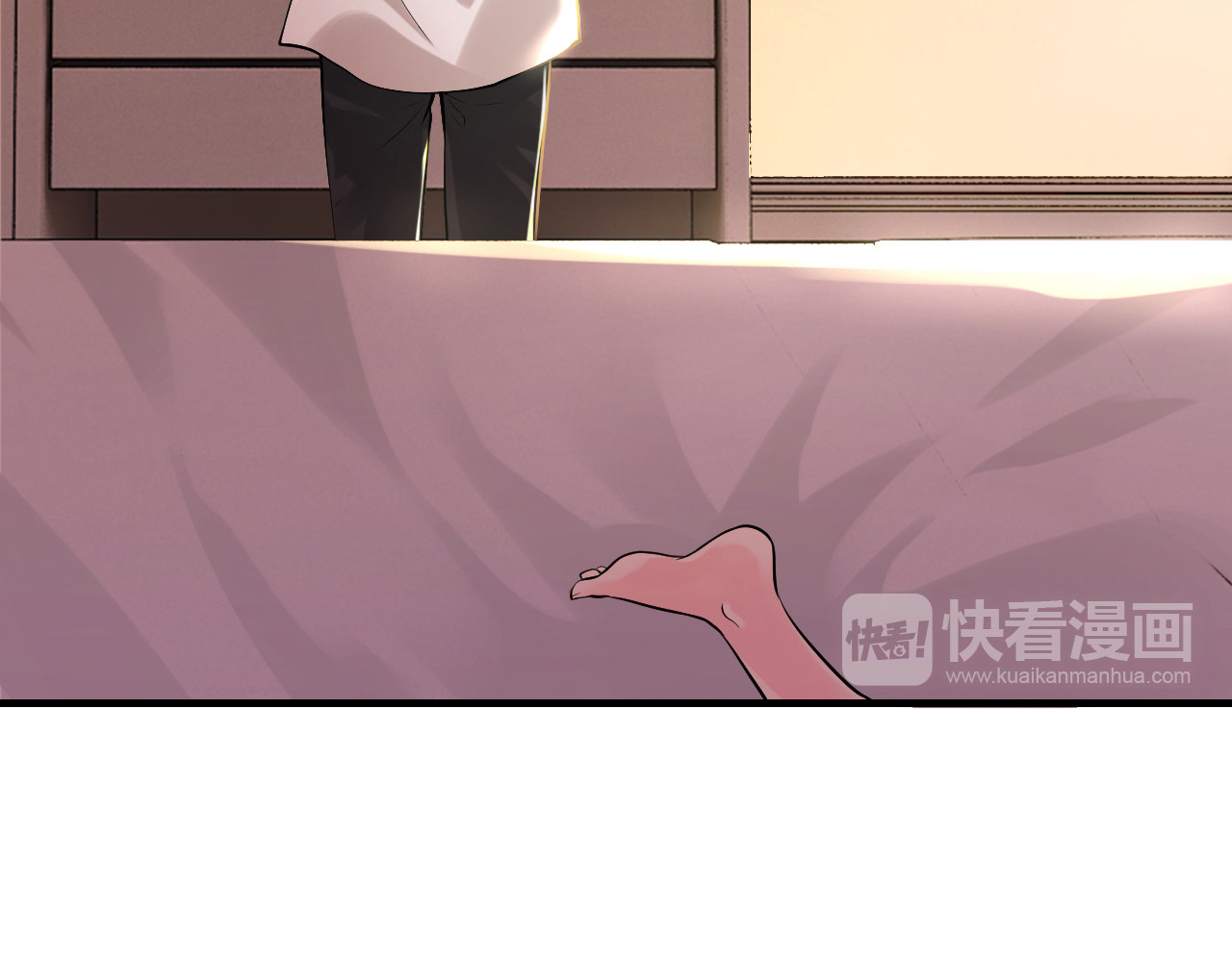 逃不掉的千亿蜜爱 第2话 价值五百万的女人 第21页
