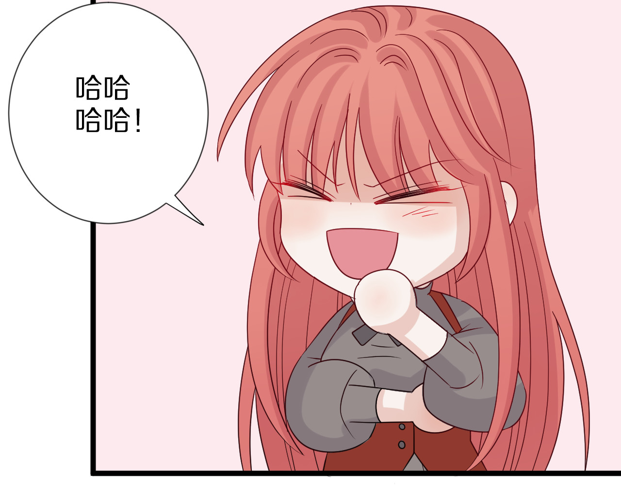 女皇驾到 第4话 霸总要被女皇崩人设啦？ 第86页